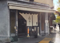 「めん徳 二代目 つじ田 麹町店」で「つけめん[300g](900円)」[麹町]