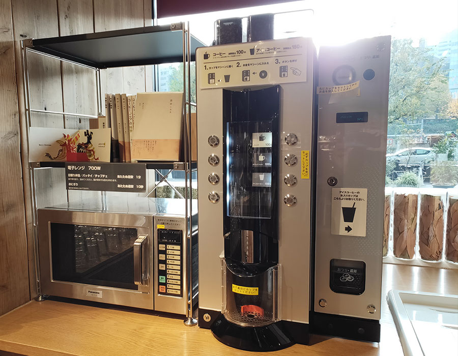無印良品「MUJIcomCafé 武蔵野美術大学市ヶ谷キャンパス」で「ブレンドコーヒー(100円)」