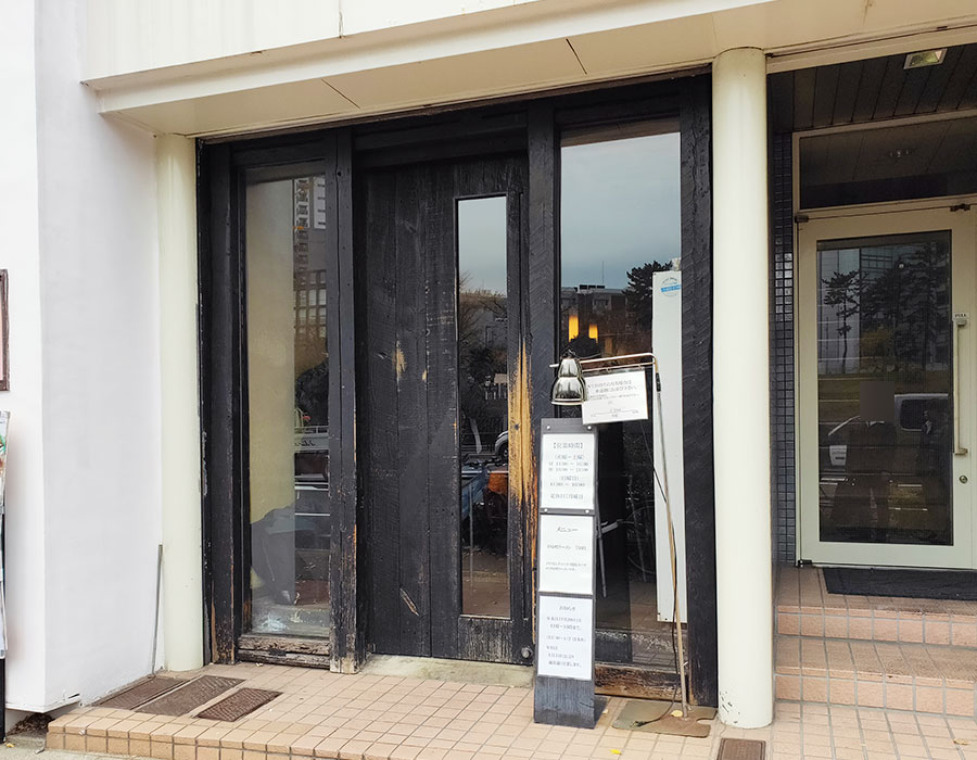 「大塚屋」で「辛味噌ラーメン(750円)」