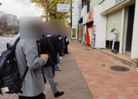 「大塚屋」で「辛味噌ラーメン(750円)」