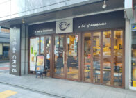 「カフェ・ド・クリエ 九段南店」で「トーストサンドモーニング[ハムタマゴ](550円)」