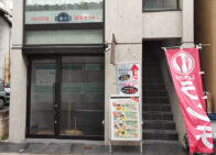 「牡蠣市場 九段下エリゼ」で「牡蠣フライランチ(900円)」[九段下]