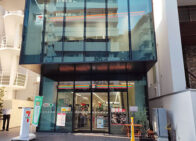 市ヶ谷駅周辺の「イートインスペース・喫煙スペース」が充実しているコンビニ一覧全2選