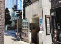 「ペザント四番町」で「四番町定食(800円)」のランチ