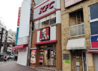 「ケンタッキーフライドチキン四谷駅前店」で「たまごドッグセット(320円)」のモーニング