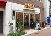 「錦福 香港美食」で「港式烧腊飯[香港式焼き物3種の飯](1,430円)」のランチ[九段下]