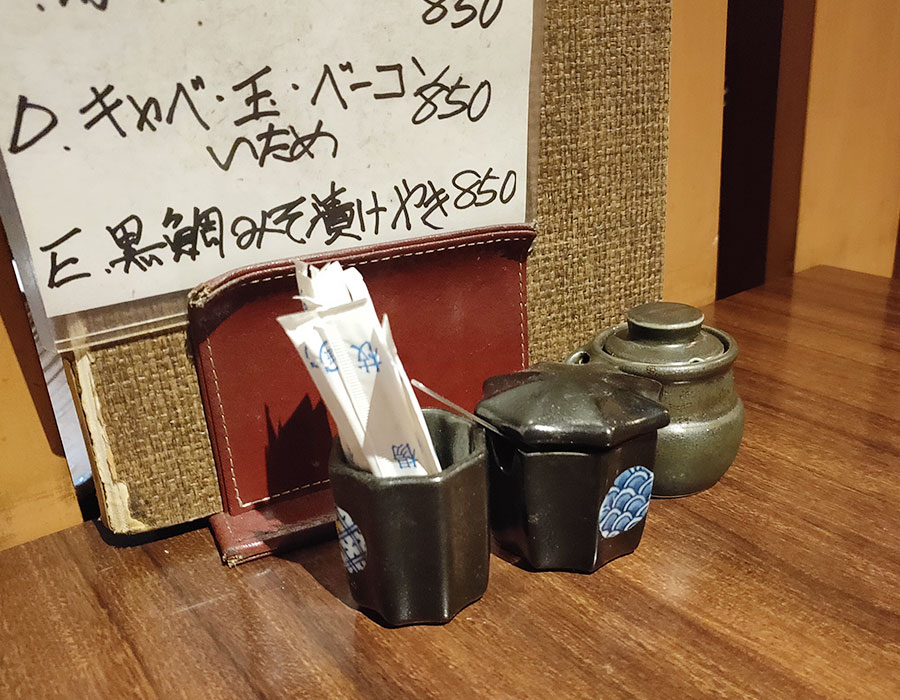 「炭火ダイニング みひろ」で「日替り三菜膳(850円)」のランチ