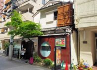 「酒の花が咲く Mumon 無門」で「ローストポークポーク丼そばセット(1,000円)」のランチ[四谷三丁目]