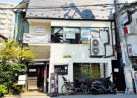 「つづみ留次郎」で「たんかつ定食(900円)」のランチ[四谷三丁目]