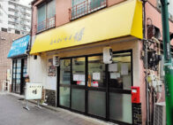 「立ち食いそば 曙」で「かけそば(350円)」[曙橋]