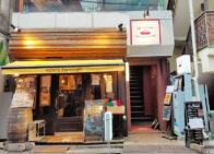 「La Beaute(ラ ボーテ)」で「薬膳スープ ハーフ&ハーフ(850円)」のランチ[四ツ谷]