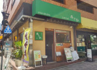 「立喰そば あさひ」で「牛とじ丼セット(750円)」のランチ[半蔵門]