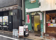 「魚屋 ふっきち」で「海鮮丼そばセット(900円)」のランチ[四ツ谷]