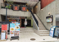 「嘉賓(カヒン)」で「カキソース和えソバ エビ入りおかゆ(840円)」のランチ[四ツ谷]