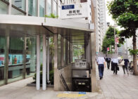 麹町駅の美味しいランチ | おすすめ・絶品お昼ごはん8選