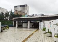 四ツ谷駅の美味しいランチ | おすすめ・絶品お昼ごはん