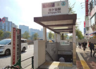 市ヶ谷駅の美味しいランチ | おすすめ・絶品お昼ごはん