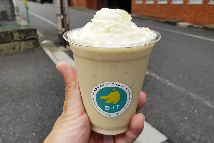 「BJT(バナナジューストーキョー九段下店)」で「バナナジュース[豆乳+ホイップクリーム](530円)」