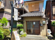 「食事処 宮川 牛込店」で「赤魚照焼定食(650円)」のランチ