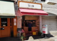 「らんち工房」で「日替わり弁当(680円)」