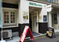 「タコデリオ！(Taco Derio)」で「タコライス&ミートタコス(950円)」のお弁当