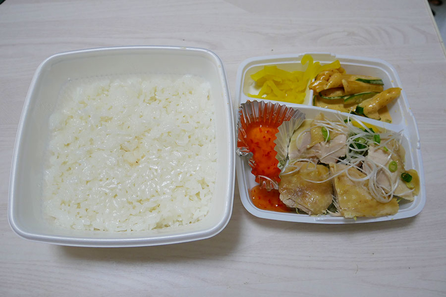 「お米のこばやし」で「海南鶏飯[ハイナンチーファン](570円)」のお弁当