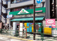 「マルエツ 市ヶ谷見附店」で「厚切り鮭弁当(512円)」