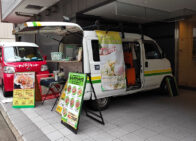 「SNdining(SNダイニング)」で「ポークシシリアンライス(700円)」のキッチンカー[麹町]