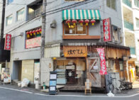 「台湾食堂」で「牛肉麺セット[ニョーローメン](900円)」のランチ[半蔵門]