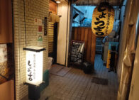 「しょう吉」で「牛たんとろろ定食(900円)」のランチ