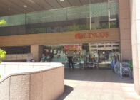 「リンコス 九段店」で「洋風ミックスグリル弁当(429円)」