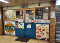 「スパイスHUB」で「Aセット(1,000円)」のランチ[麹町駅]