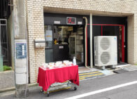 「g2nd(grace)」で「バジルクリームチーズパスタ(700円)」のお弁当[半蔵門]