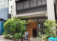 「割烹 成山」で「ちゃんこキムチのせ(900円)」のランチ