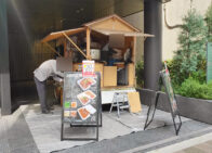 「煮込み伝次郎」で「牛すじ肉めし(700円)」のキッチンカー[麴町]