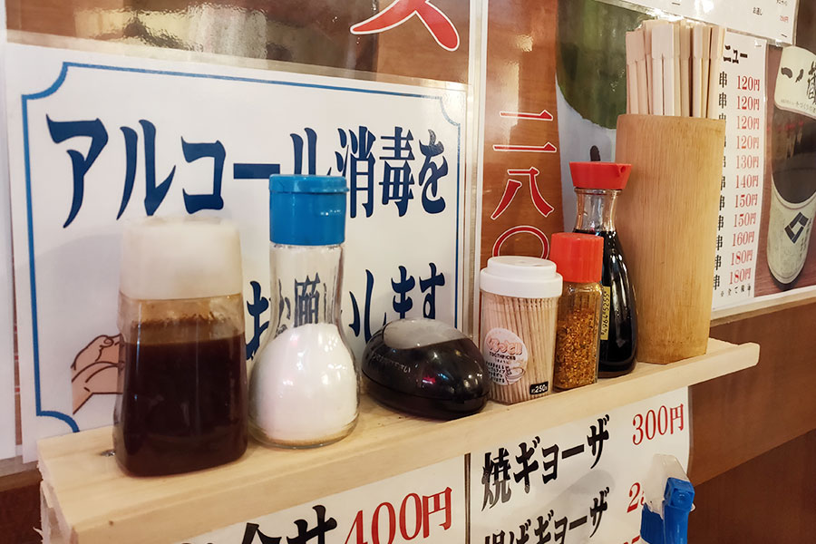 「赤札屋 四谷店」で「豚ロースカツ煮定食(550円)」のランチ