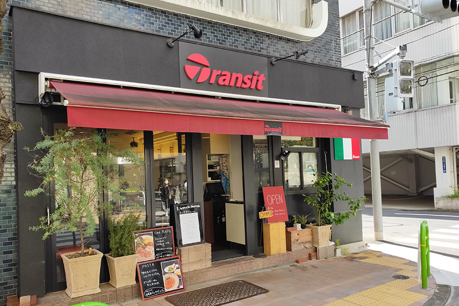 「TRANSIT(トランジット)」で「ワンプレート(1,200円)」のランチ【麴町】