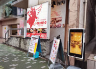 「Tokyo Porks(トウキョーポーク)」で「三元豚の厚切りトンカツ(830円)」のランチ