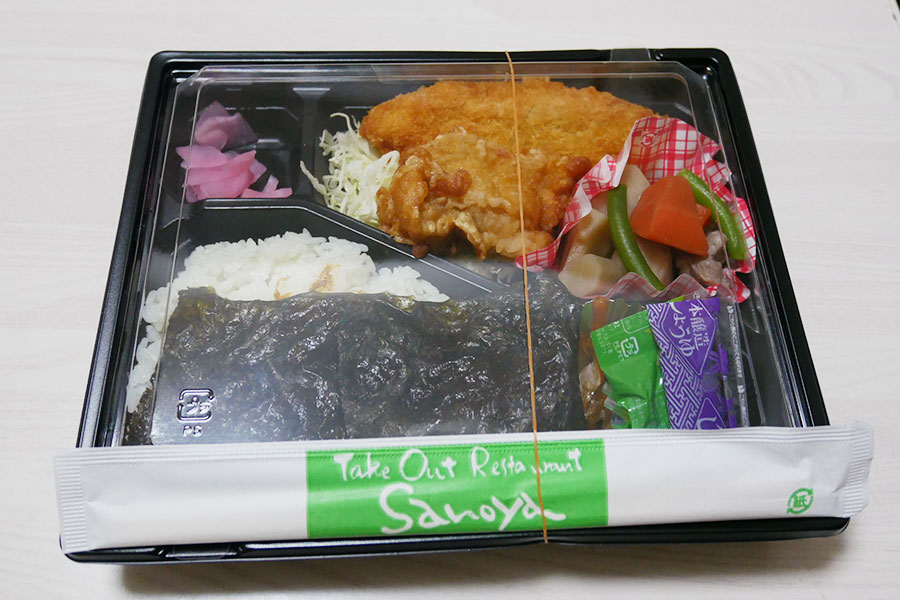 「さのや(Sanoya)」で「デラックスのり弁(550円)」のお弁当