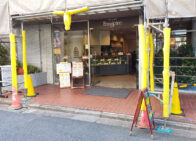 「フランジパーヌ(Frangipane)」で「ビーフシチュー(895円)」のランチ