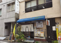 「中むら円」で「カキフライ定食(950円)」のランチ