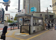 四ツ谷三丁目駅の美味しいランチ | おすすめお昼ごはん