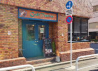 「cafe terrier(カフェ・テリア)」で「自家製ミートと半熟卵のライス・グラタン(900円)」のランチ[麴町]