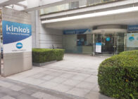 「キンコーズ 市ヶ谷店」が店舗統合