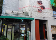 「峨嵋山(ガビサン)」で「麻婆豆腐(950円)」のランチ[四谷三丁目]