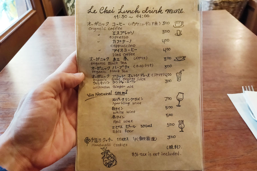「Le Chai(ルシェ)」で「三重かきソース スパゲティーニ(1,100円)」のランチ