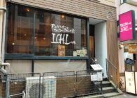 「ICHI(イチ)」で「豚バラかつ定食(1,050円)」のランチ[麴町]