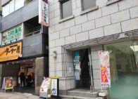 「さくら水産 九段靖国通り店」で「日替わりランチB(500円)」[九段下]