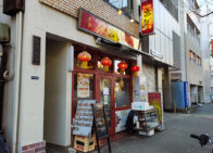 「中華風居酒屋 高記」で「エビチリソース煮定食(750円)」のランチ