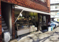 「魚政」で「ぶりの味噌漬けおかずセット(470円)」のお弁当